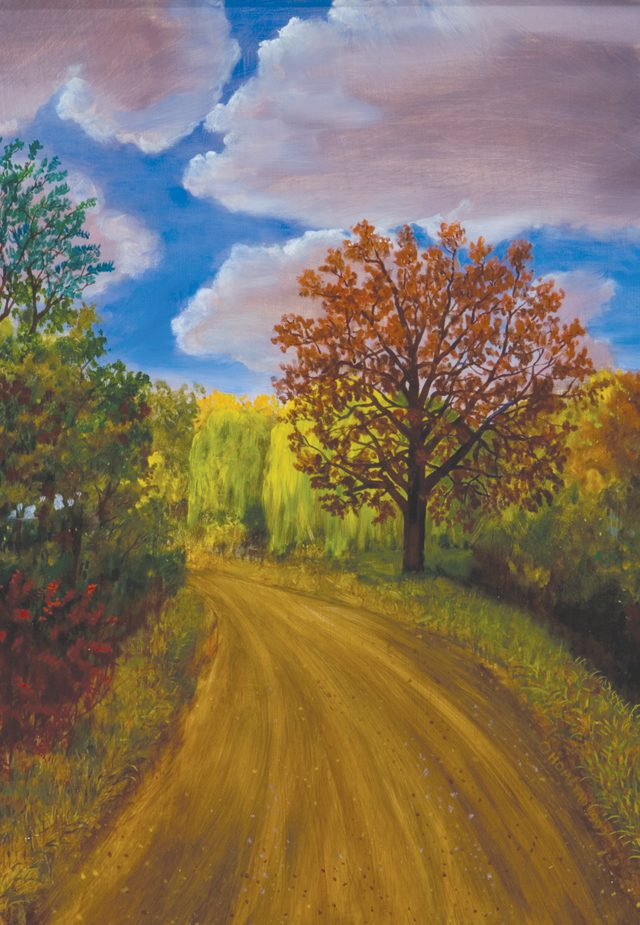 upthedrivefall